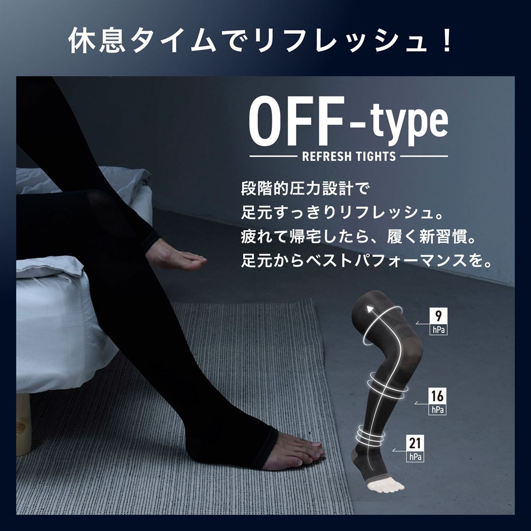 【耐久消臭】リフレッシュソックスOFFタイプ ブラック M