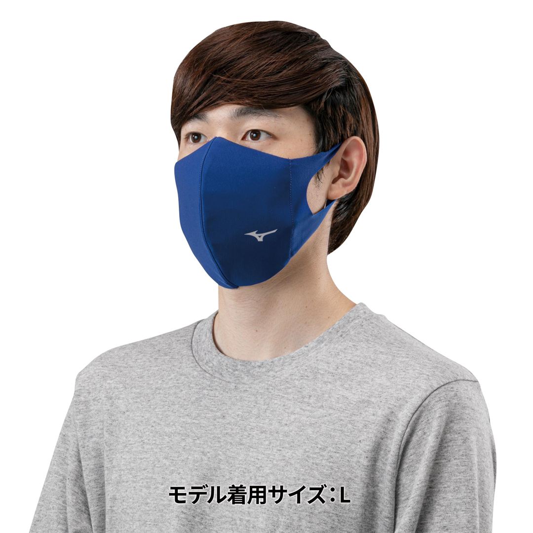マウスカバー【単色】(1枚入り) ブルー M