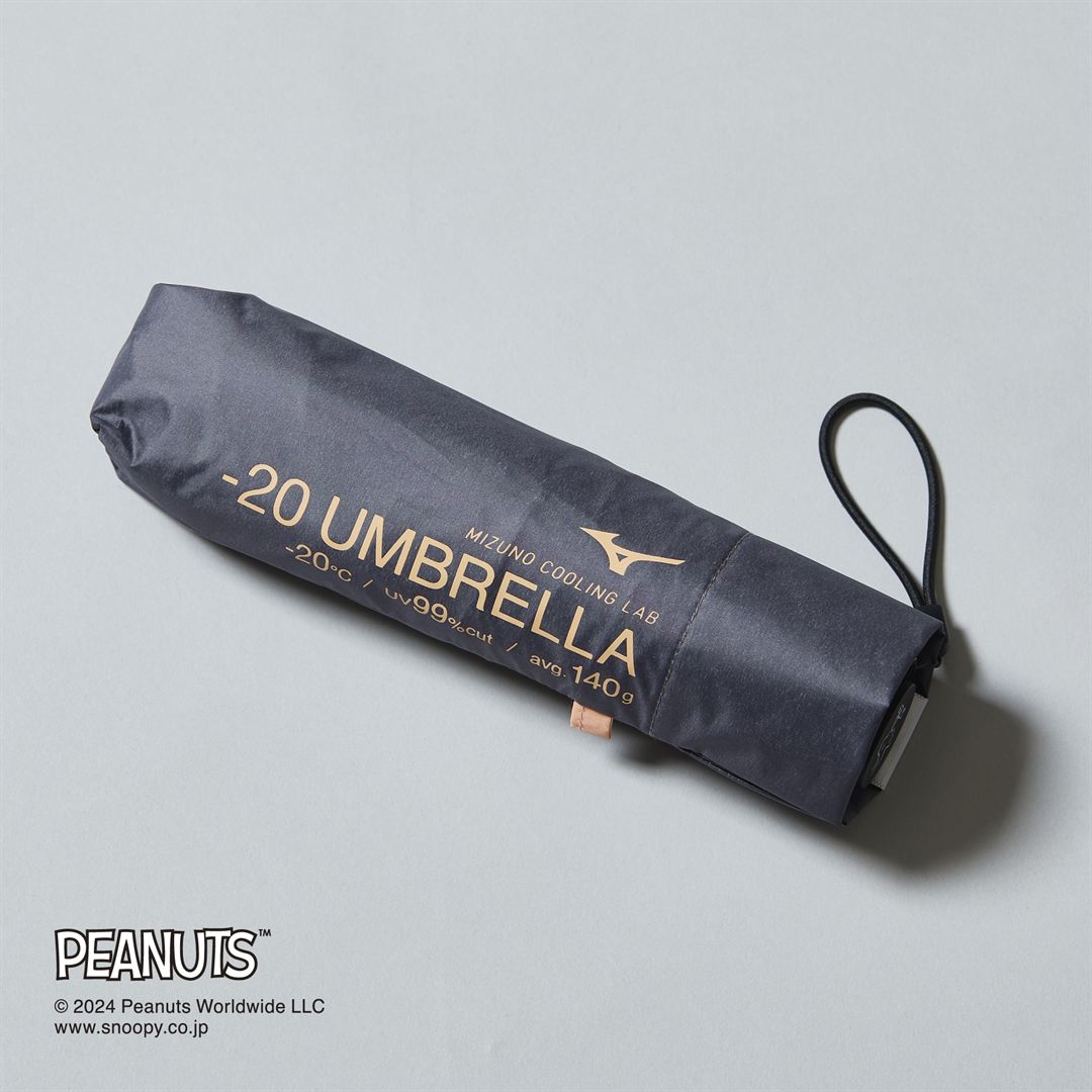 【PEANUTS】-20 UMBRELLA PEANUTS【晴雨兼用傘】 ブラウン