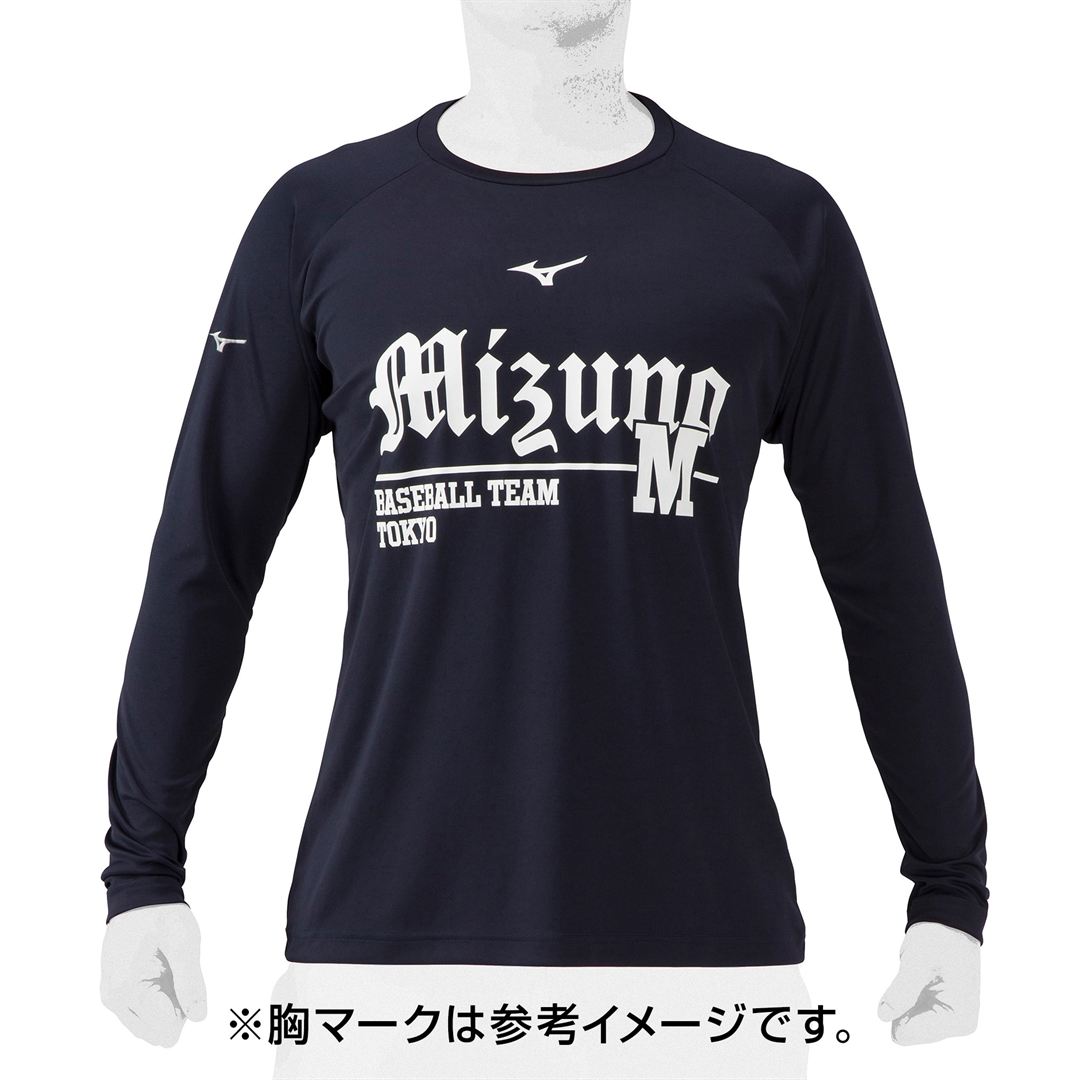 ロングTシャツ(長袖) ネイビー XO