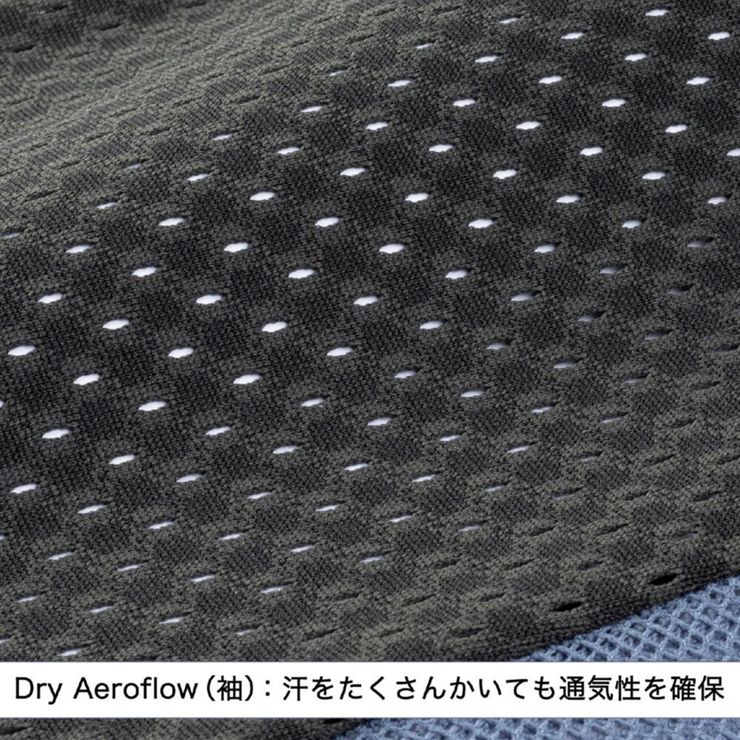 【ミズノ直営限定／ミズノプロ】クーリングTシャツ ヴィンテージインディゴ S