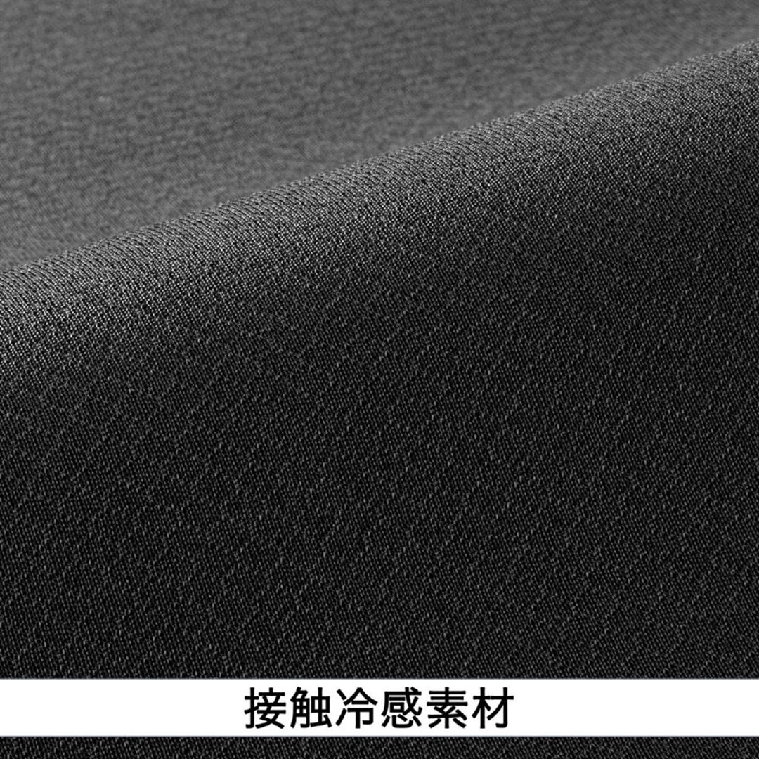 【ミズノプロ／接触冷感】クーリングTシャツ ブラック XO
