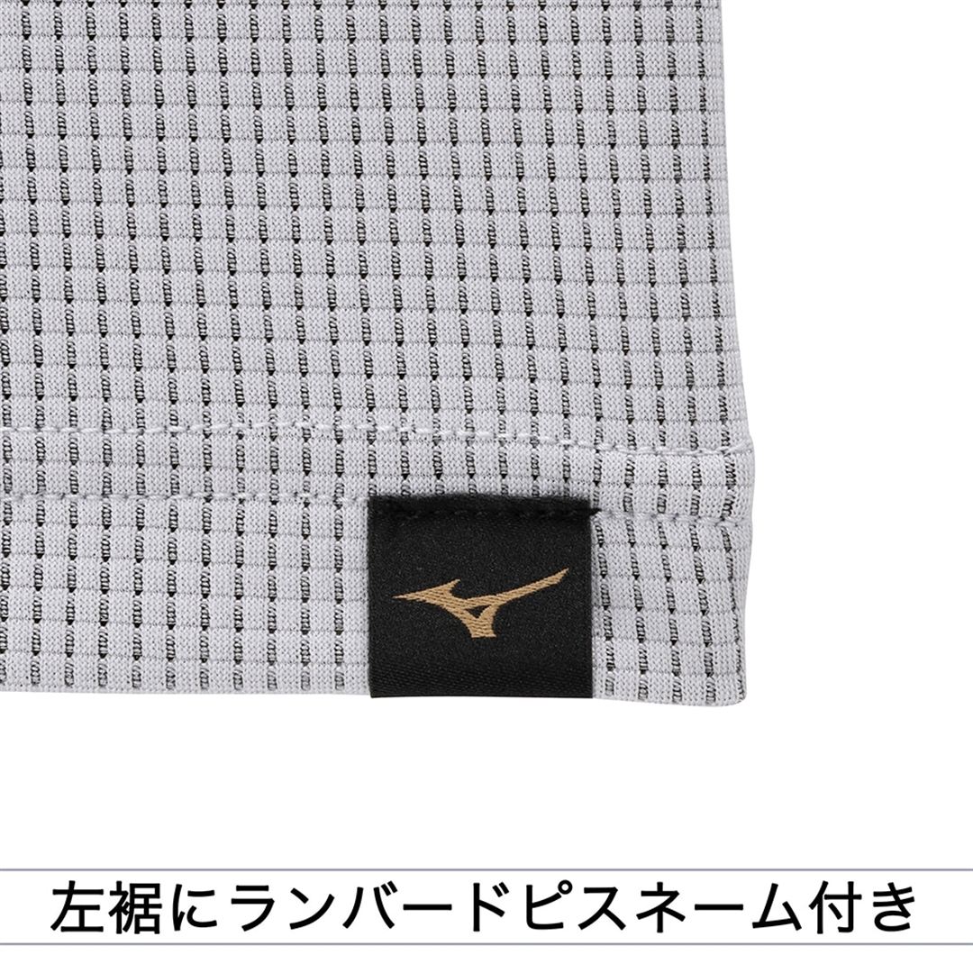【ミズノプロ／汗処理／通気】KUGEKIロングTシャツ ハーバーミスト S