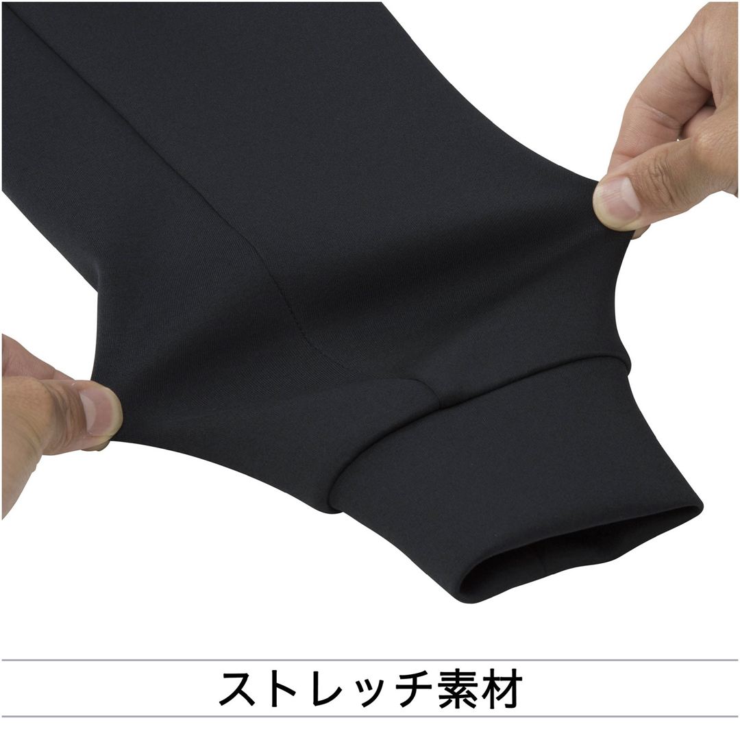 【ミズノプロ】ストレッチスウェット(丸首) ブラック杢 M
