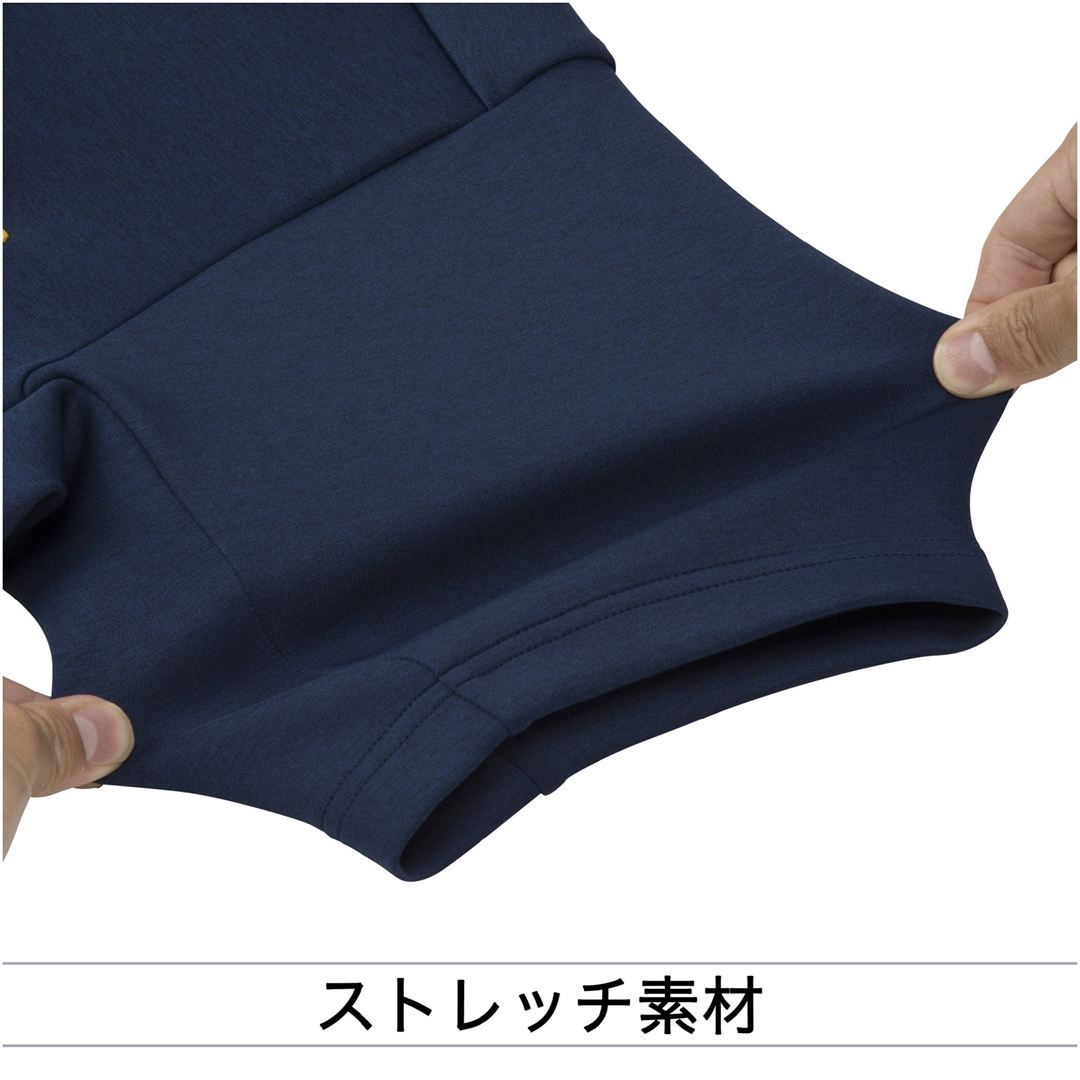 【ミズノプロ】ストレッチスウェット(ハーフZIP) ネイビー杢 XO