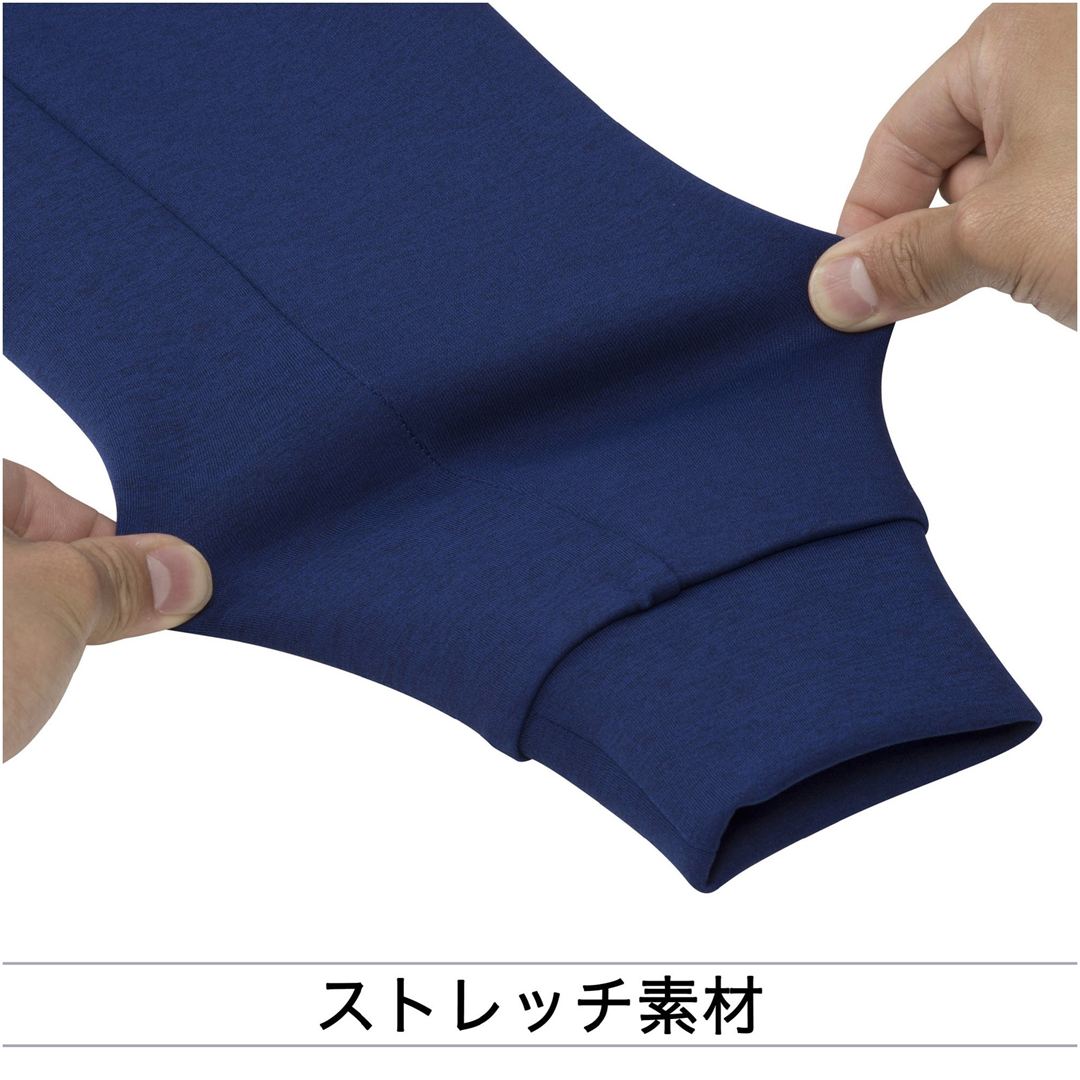 【ミズノプロ】ストレッチスウェットフーディ パステルネイビー杢 XO