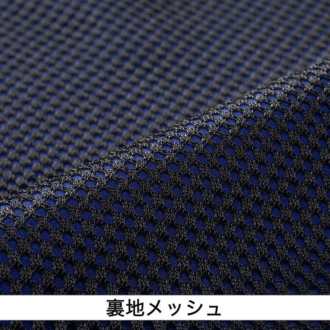 【ミズノプロ】トレーニングジャケット パステルネイビー M