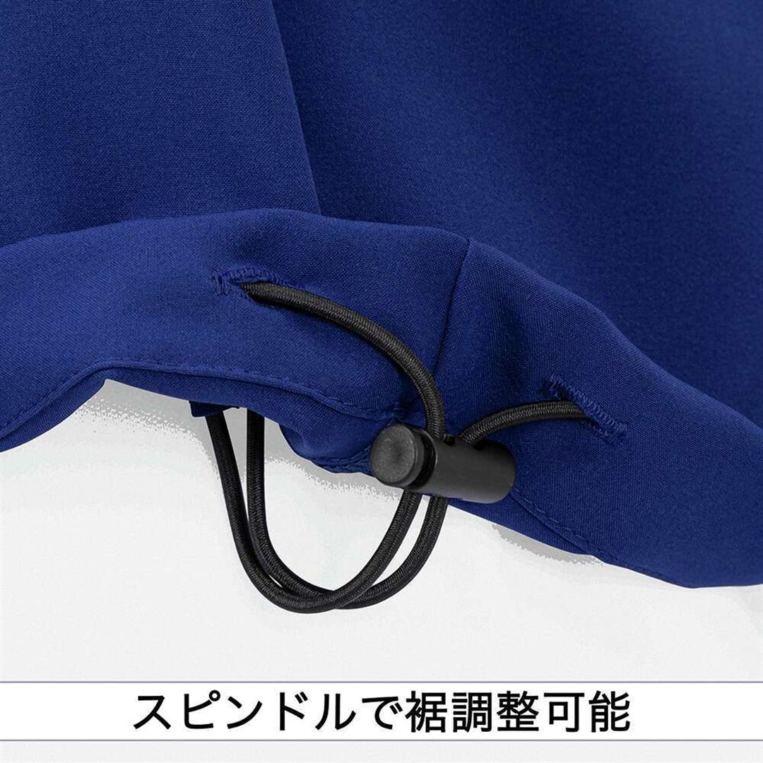 【ミズノプロ】トレーニングジャケット パステルネイビー XO