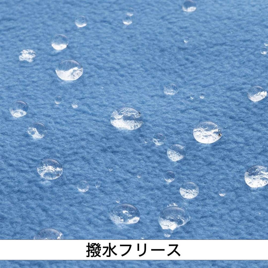 【ミズノプロ】プルーフフリースフーディ パリジャンブルー S