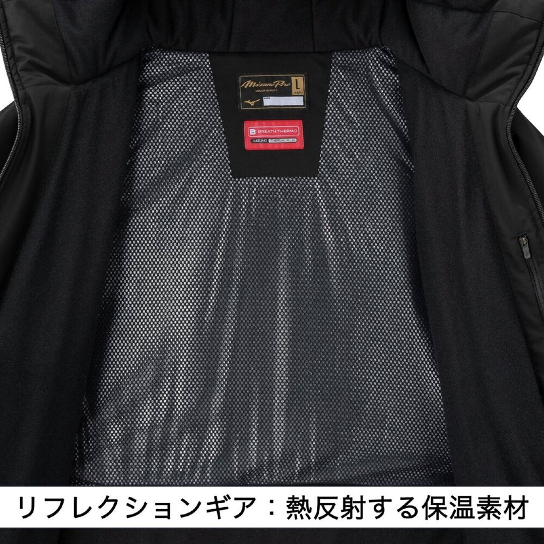 【ミズノプロ／保温素材／吸湿発熱】テックフィルブレスサーモロングコート ブラック S