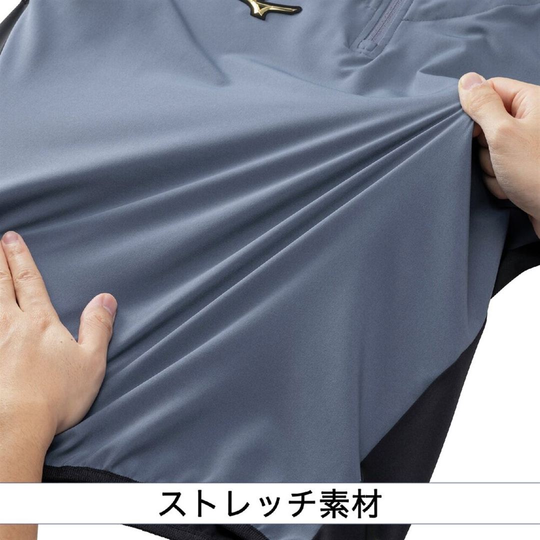 【ミズノプロ】トレーニングジャケット半袖 ヴィンテージインディゴ M