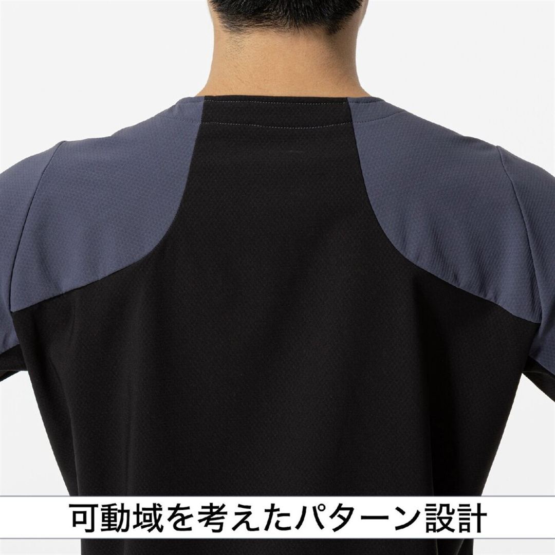 【ミズノプロ／ストレッチ／防風】テックシールドジャケット(ハーフZIP) オデッセイグレー S