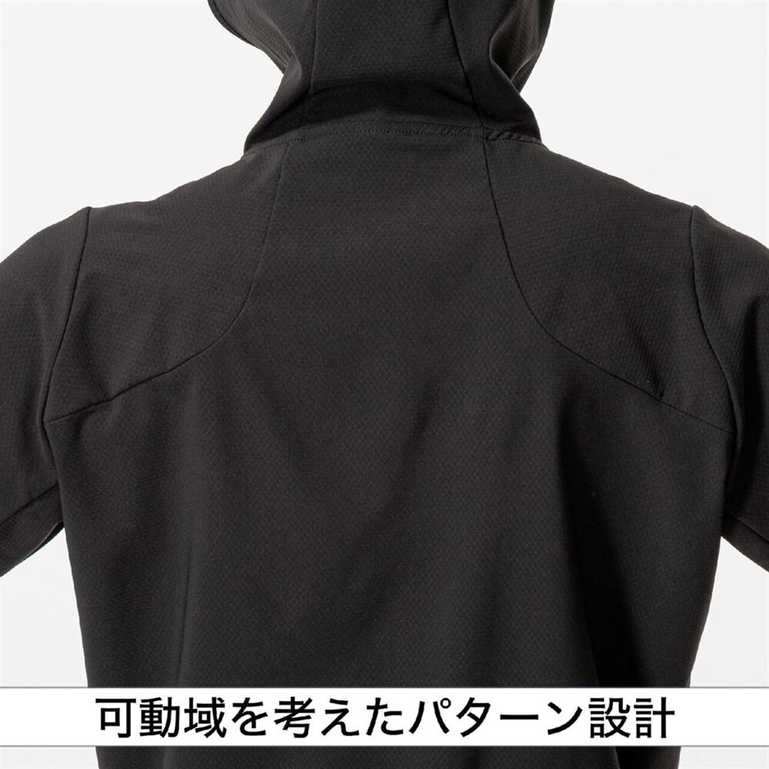 【ミズノプロ／ストレッチ／防風】テックシールドフーディ ブラック 2XO