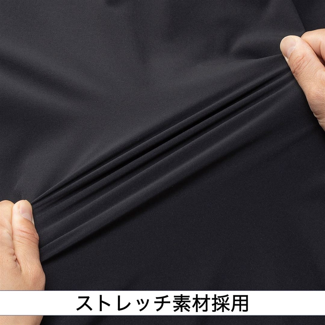 【ミズノプロ】トレーニングジャケット(長袖) ブラック S