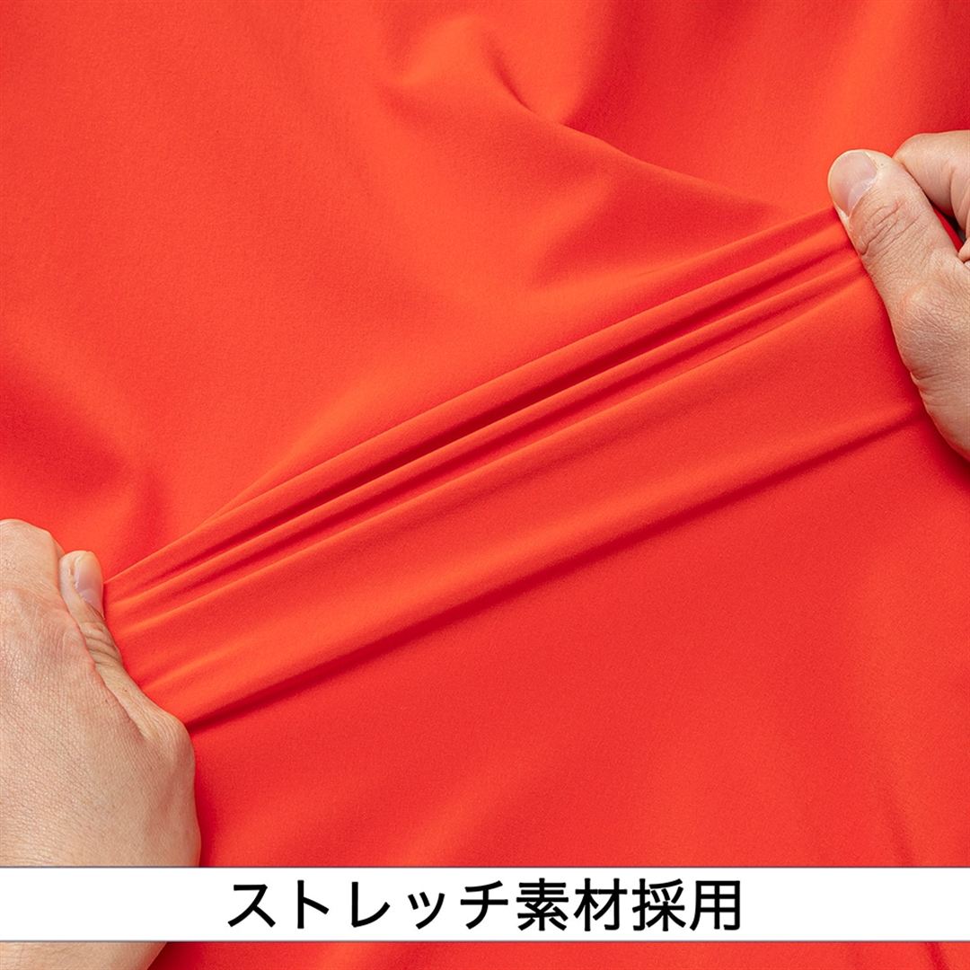 【ミズノプロ】トレーニングジャケット(半袖) オレンジコム XO