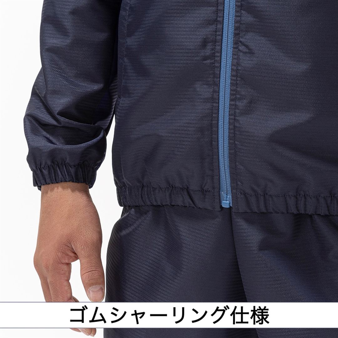 【グローバルエリート】ウインドブレーカージャケット ネイビー 160
