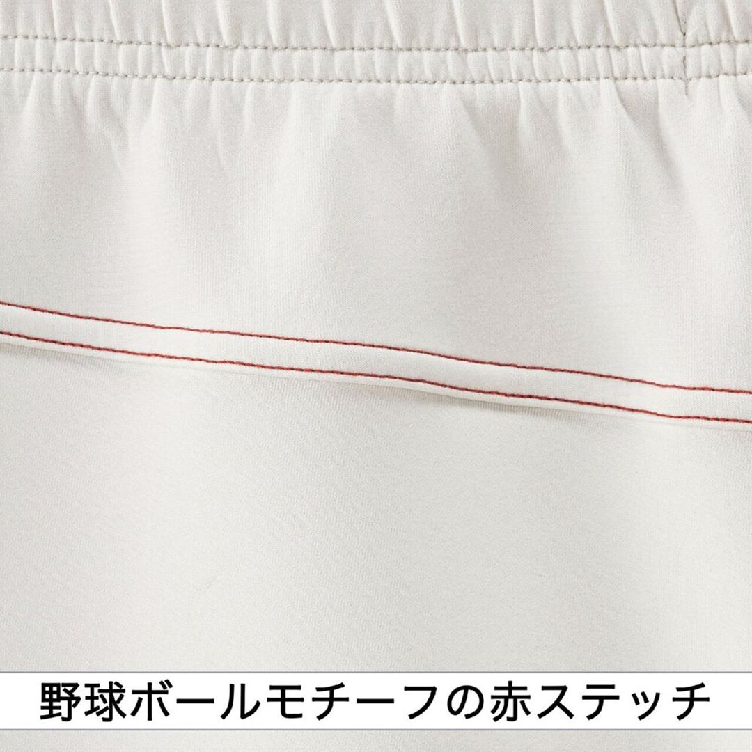 RELEASE POINT スウェットパンツ シルバーバーチ 2XO