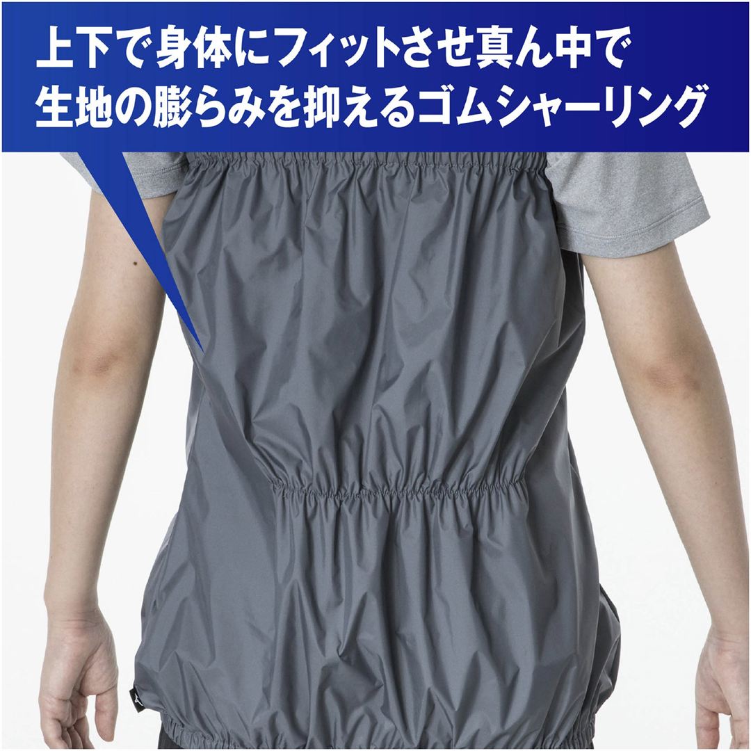 発汗パーツウエア ボディーパーツ チャコールグレー S-M