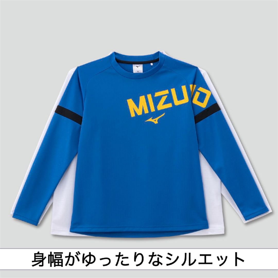 【抗菌防臭／防汚】GACHI Tシャツ(長袖) ホワイト 120