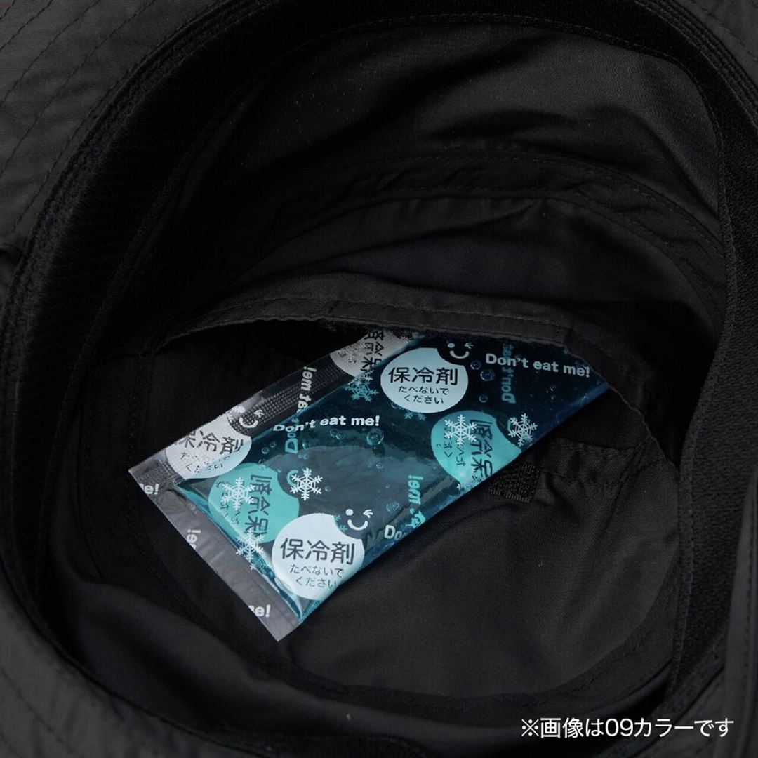 UVハット(保冷剤ポケット付) ベージュ