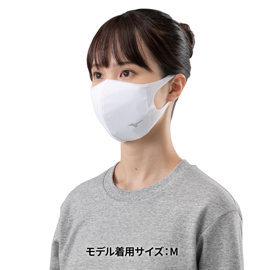マウスカバー【単色】(1枚入り) ホワイト S