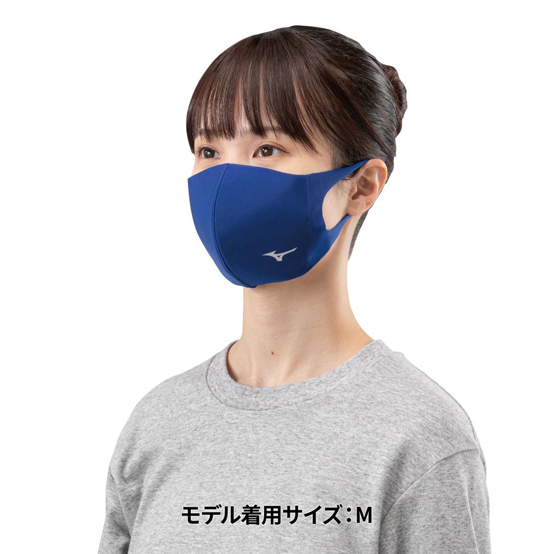 マウスカバー【単色】(1枚入り) ブルー M