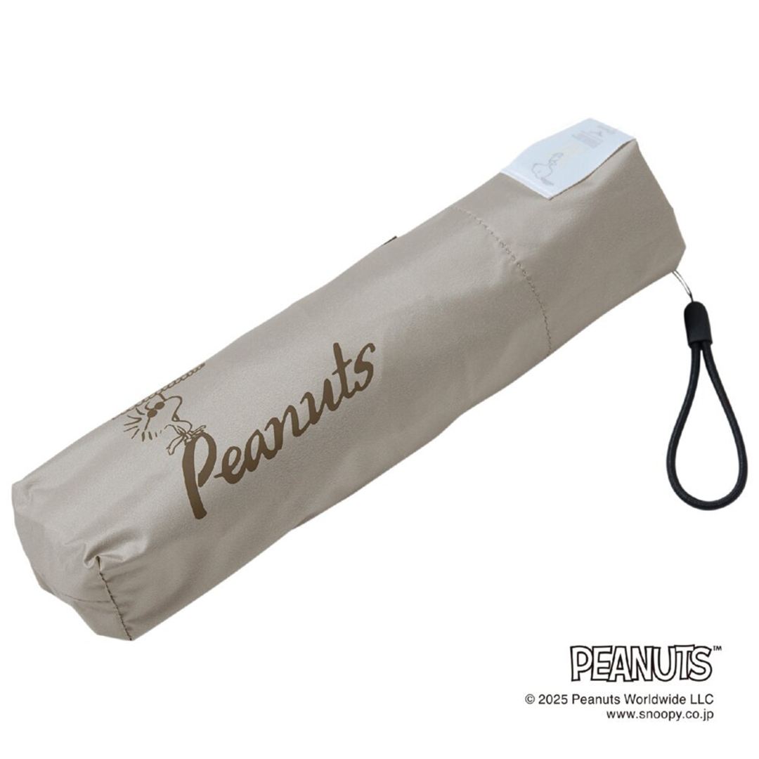 【PEANUTS】-20 UMBRELLA PEANUTS【晴雨兼用傘】 ラテ×チョコレート