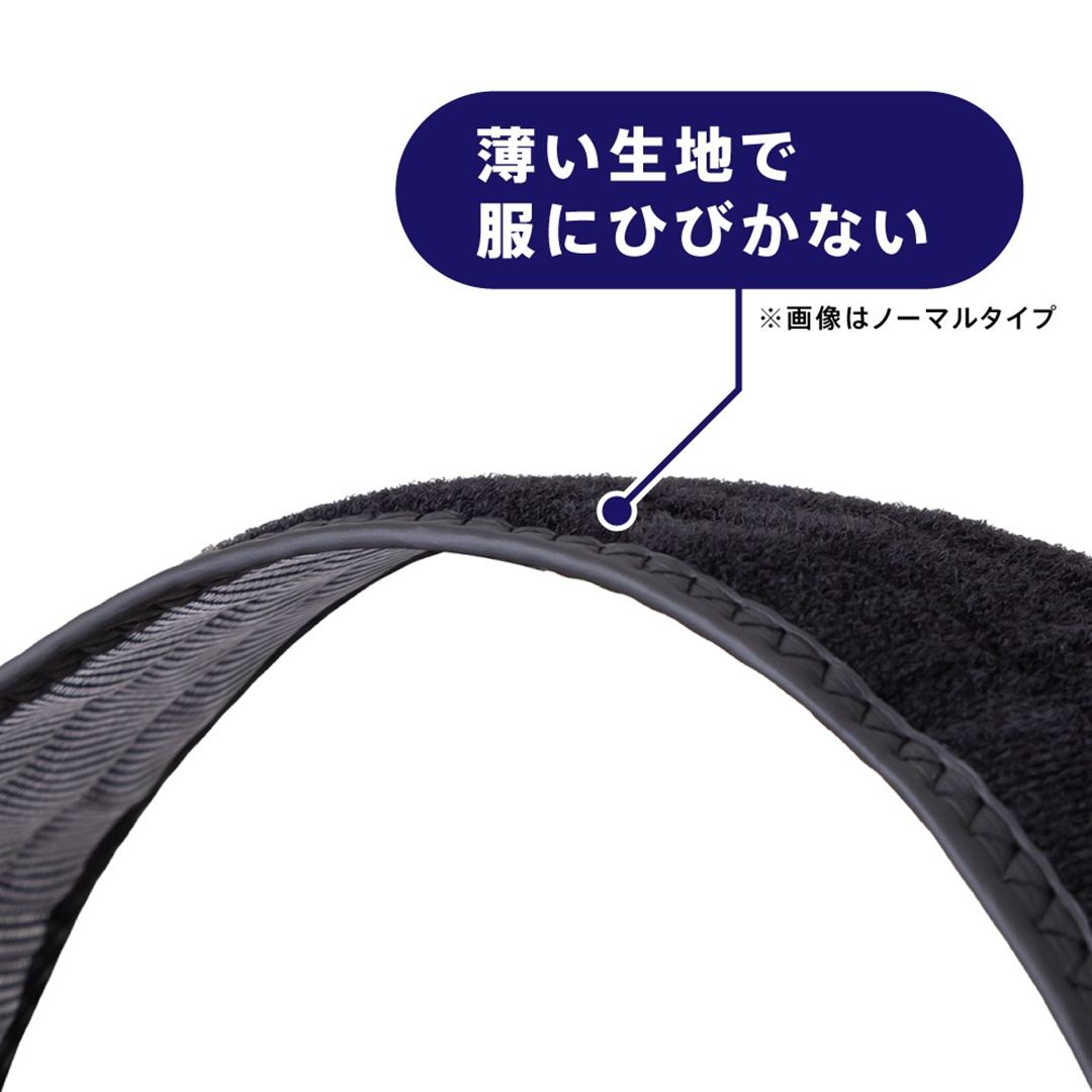 腰部骨盤ベルト(ワイドタイプ) ブラック×グレー M-L
