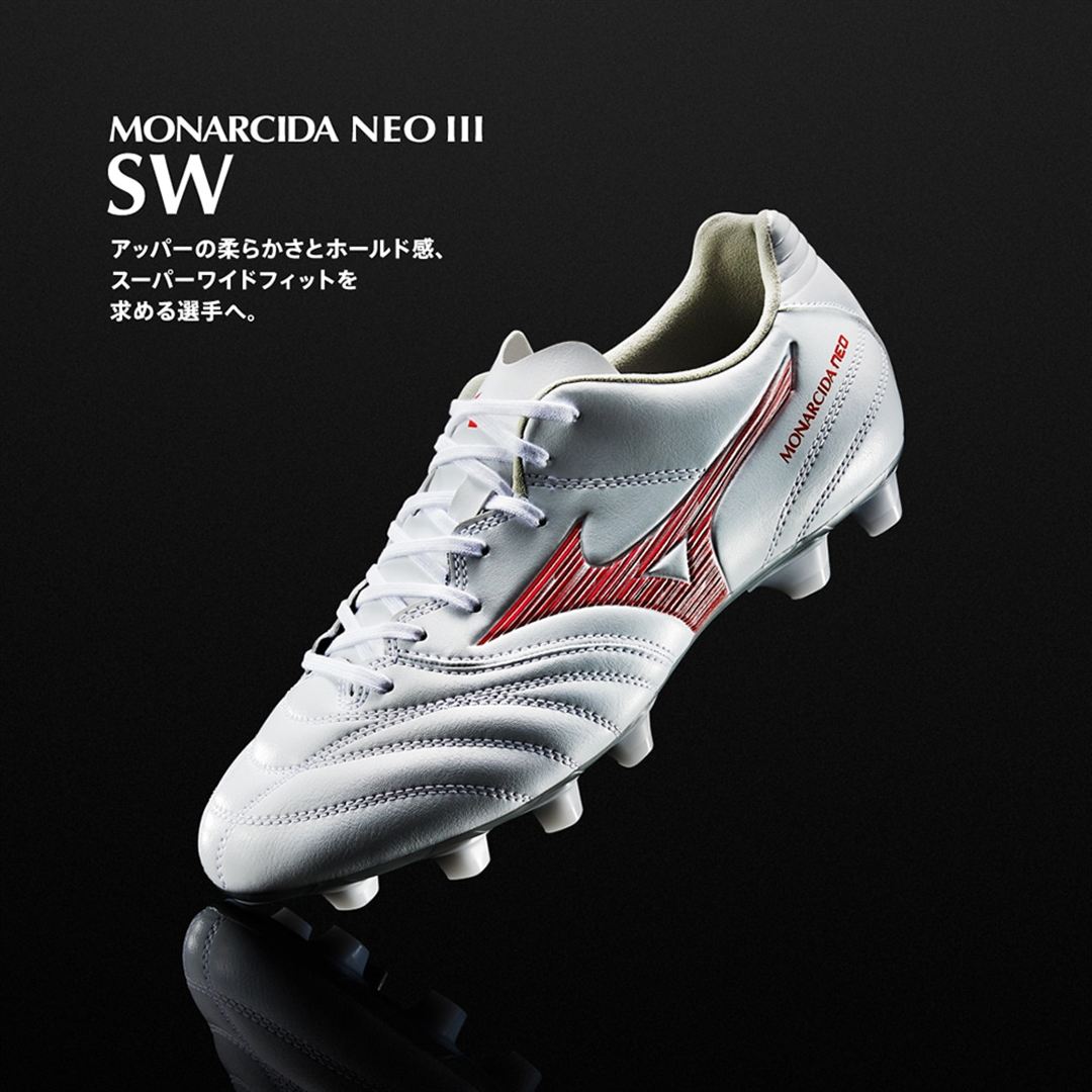 モナルシーダNEO III SW ホワイト×レッド 29.5