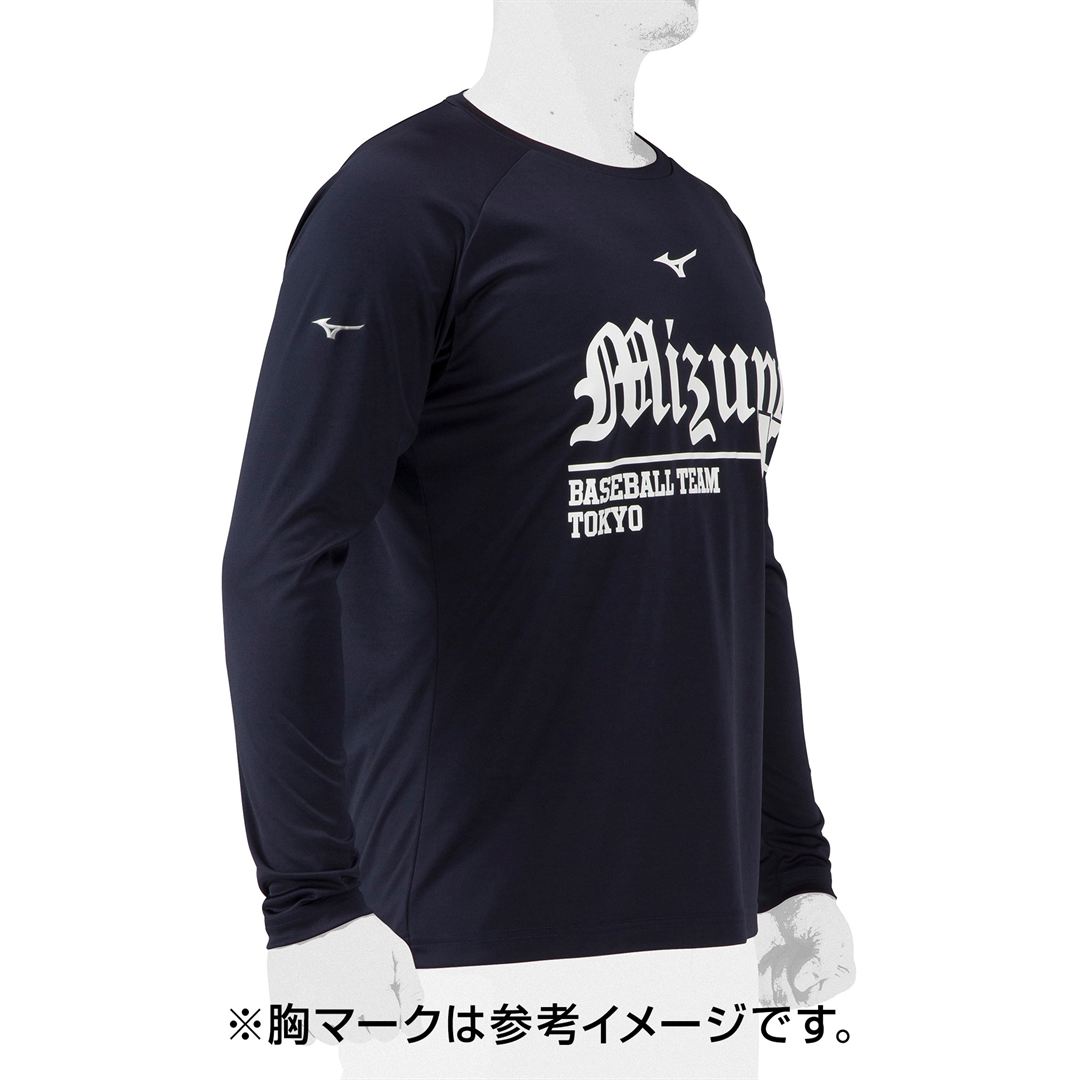 ロングTシャツ(長袖) ネイビー XO