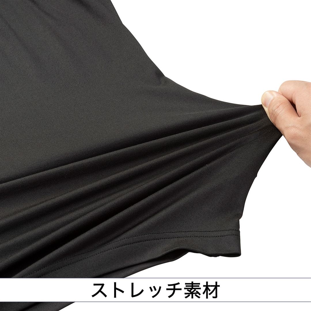 【ミズノ直営限定】裏起毛アンダーシャツ(タートルネック／長袖) ブラック S