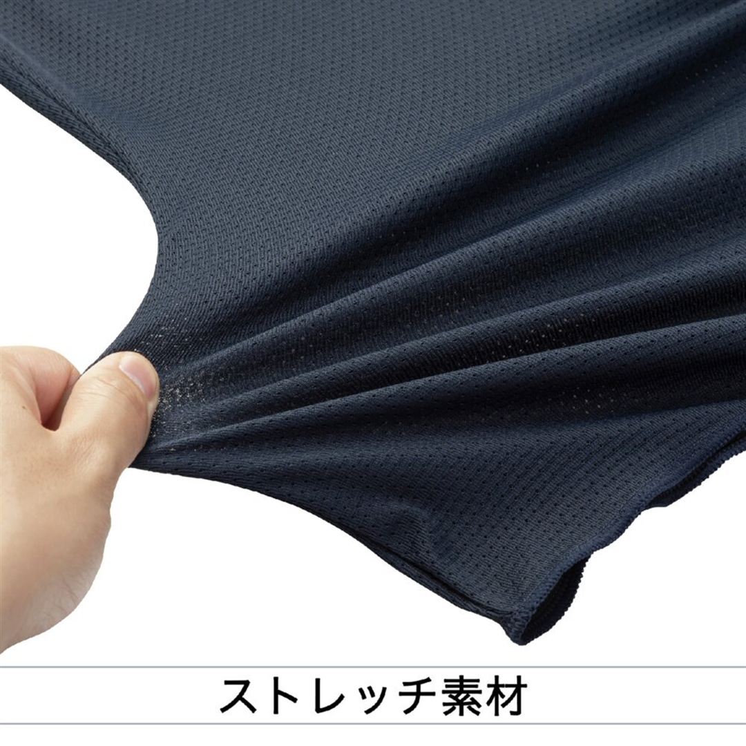 【ミズノプロ／汗処理／通気】KUGEKIバイオギア／涼伸(ローネック／半袖) ネイビー XO