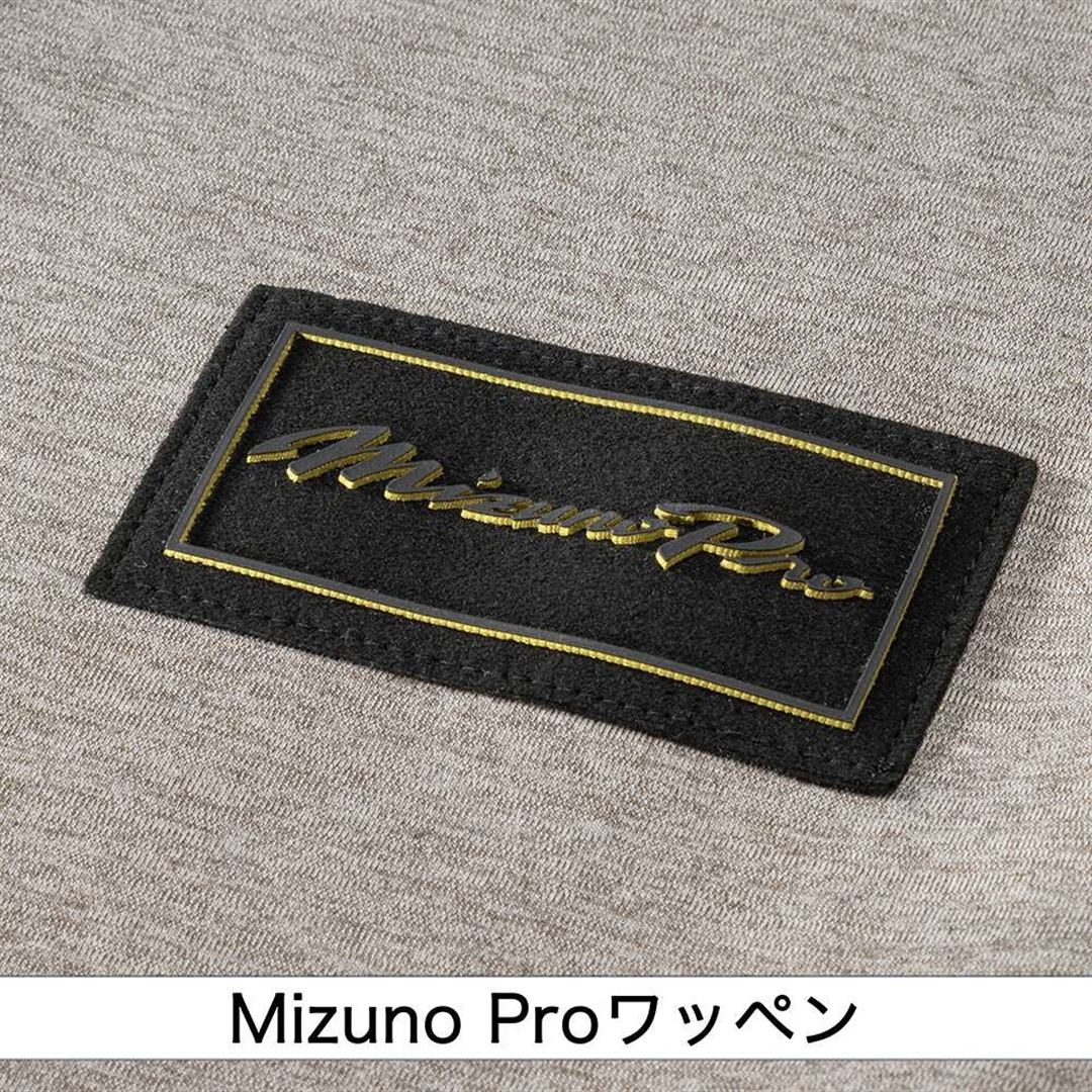 【ミズノプロ】ストレッチスウェット(丸首) ヴィンテージカーキ M