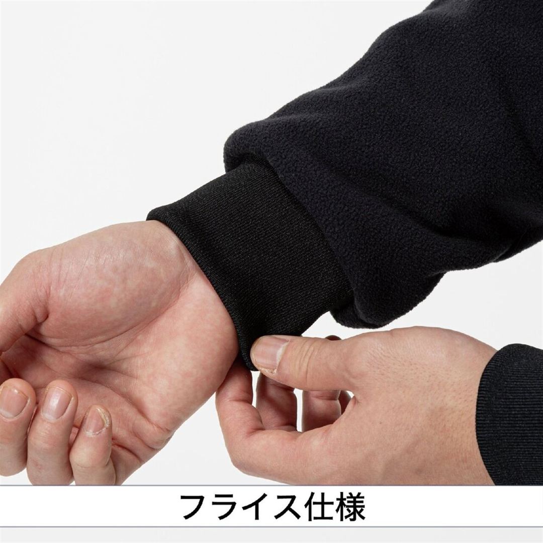 【ミズノプロ】フリースジャケット(厚手) ブラック M