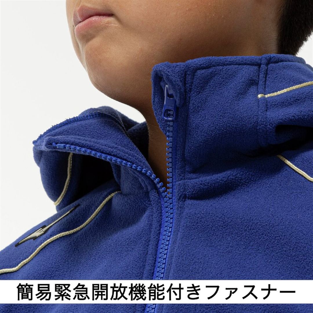 【グローバルエリート】フリースフーディ(厚手) パステルネイビー 160