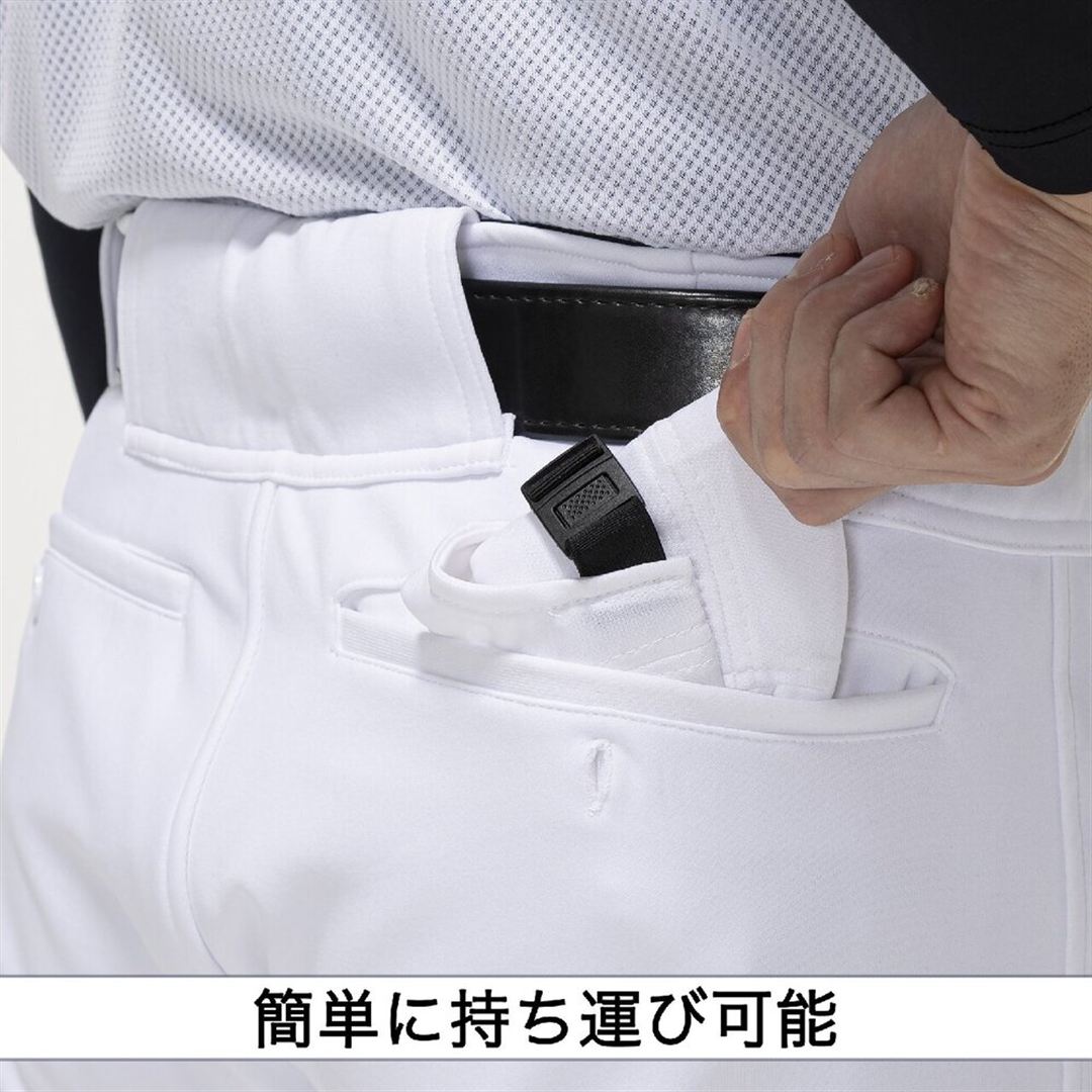 【遮熱素材】ソーラーカットキャップ ホワイト