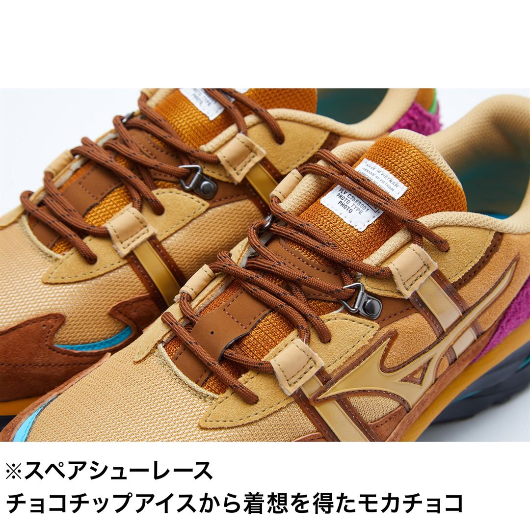 WAVE RIDER β DIGAWEL ブラウン×ベージュ×パープル 27.5
