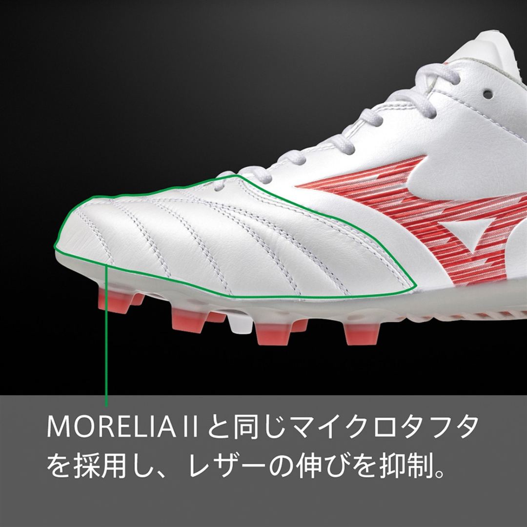 モナルシーダNEO III ELITE スーパーホワイトパール×レッド 30.0