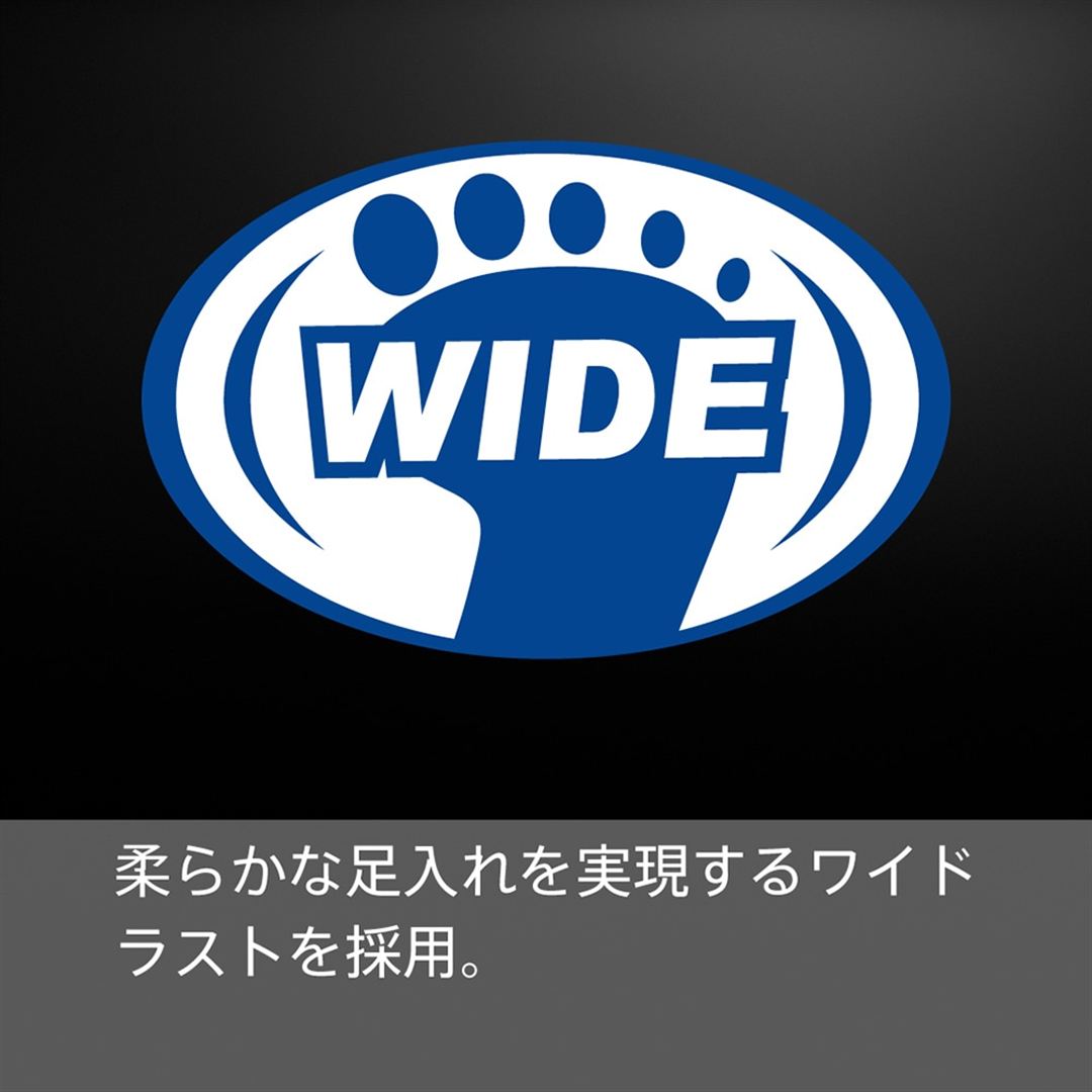 モナルシーダNEO III WIDE ELITE スーパーホワイトパール×レッド 30.0