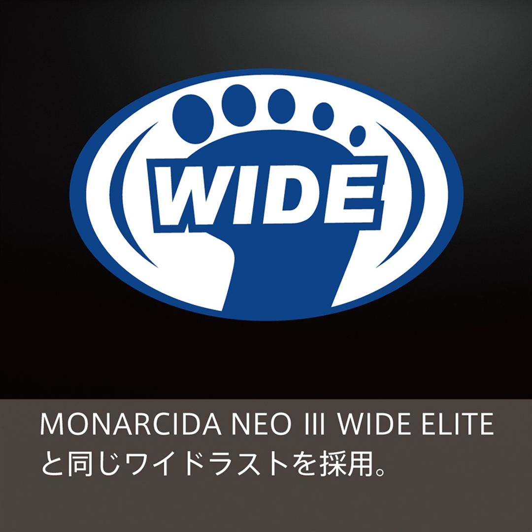 モナルシーダNEO III WIDE PRO スーパーホワイトパール×レッド 30.0
