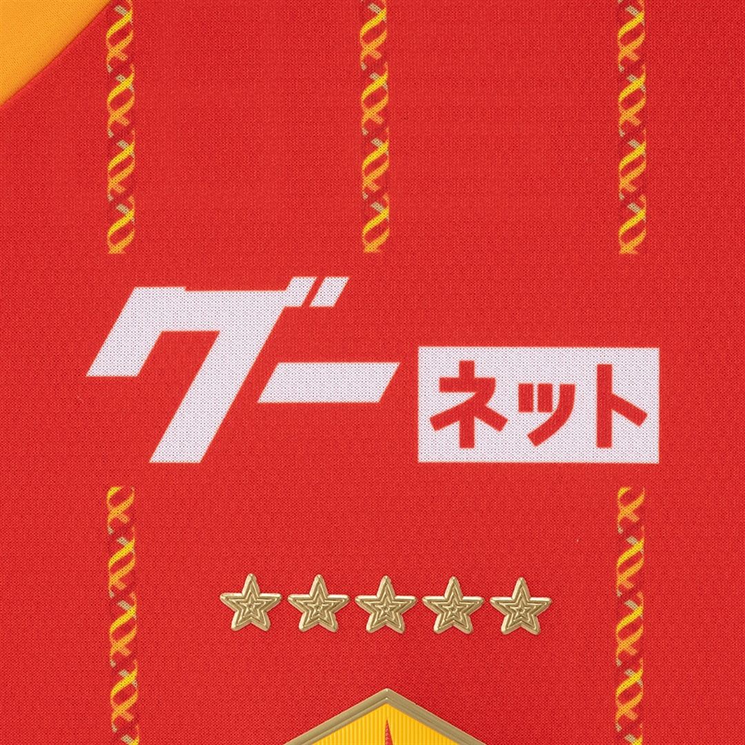 名古屋グランパス 2026-2027 ホーム オーセンティックユニフォーム S