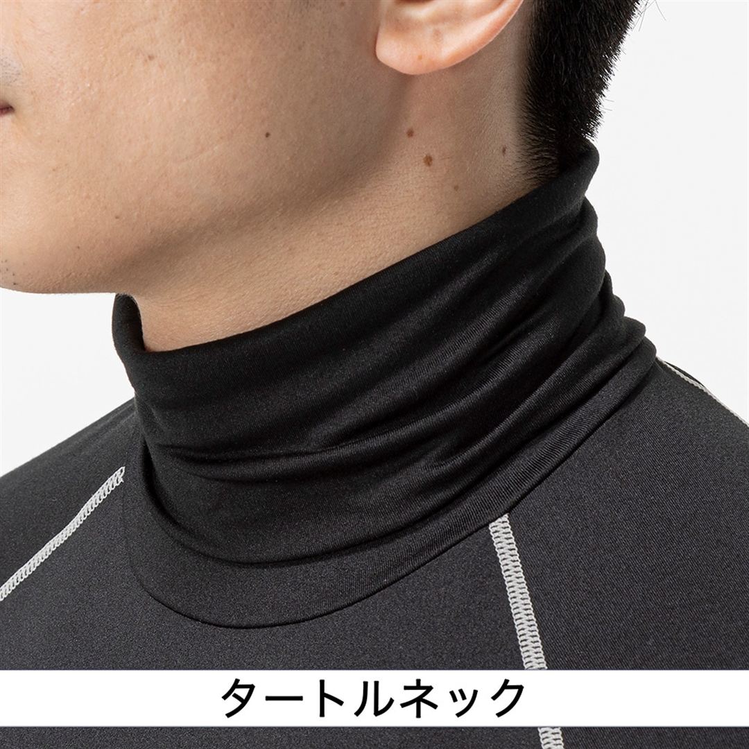 【ミズノ直営限定】裏起毛アンダーシャツ(タートルネック／長袖) ブラック S