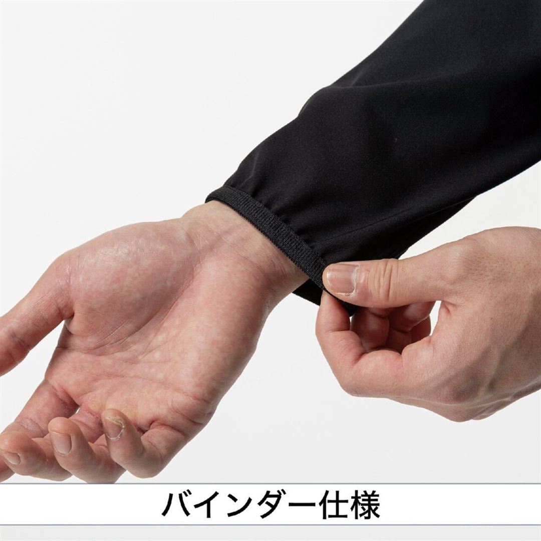 【ミズノプロ】トレーニングジャケット長袖 ブラック XO