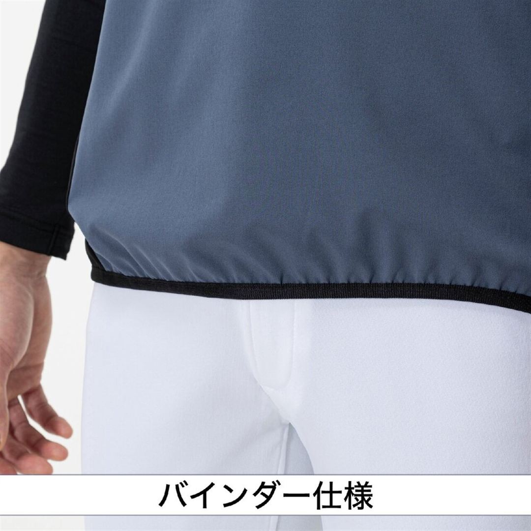 【ミズノプロ】トレーニングジャケット半袖 ヴィンテージインディゴ M