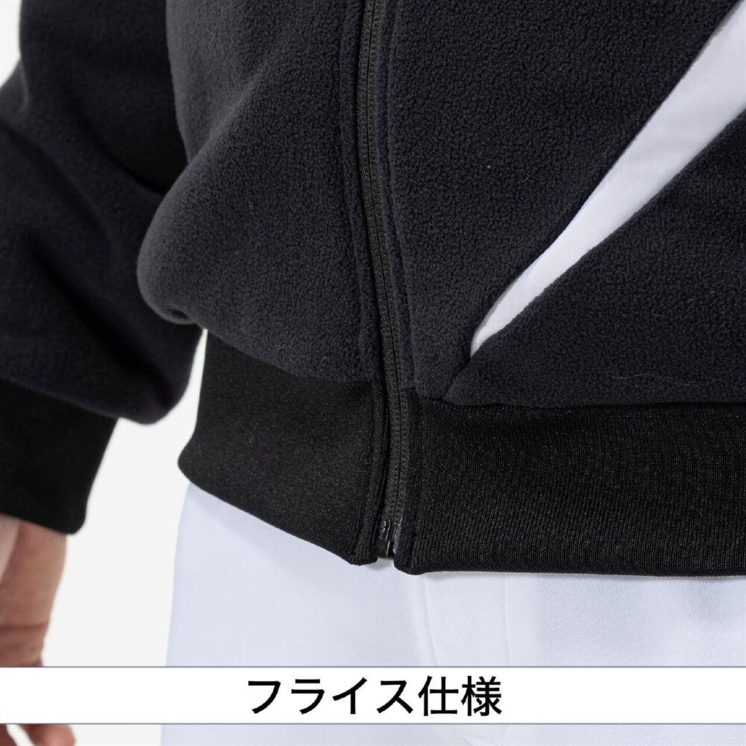【ミズノプロ】フリースジャケット(厚手) ブラック M