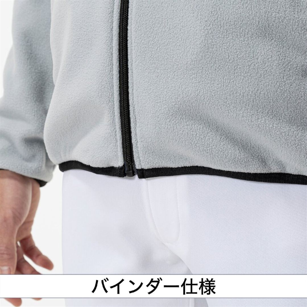 【ミズノプロ】フリースフーディ(厚手) グレー XO