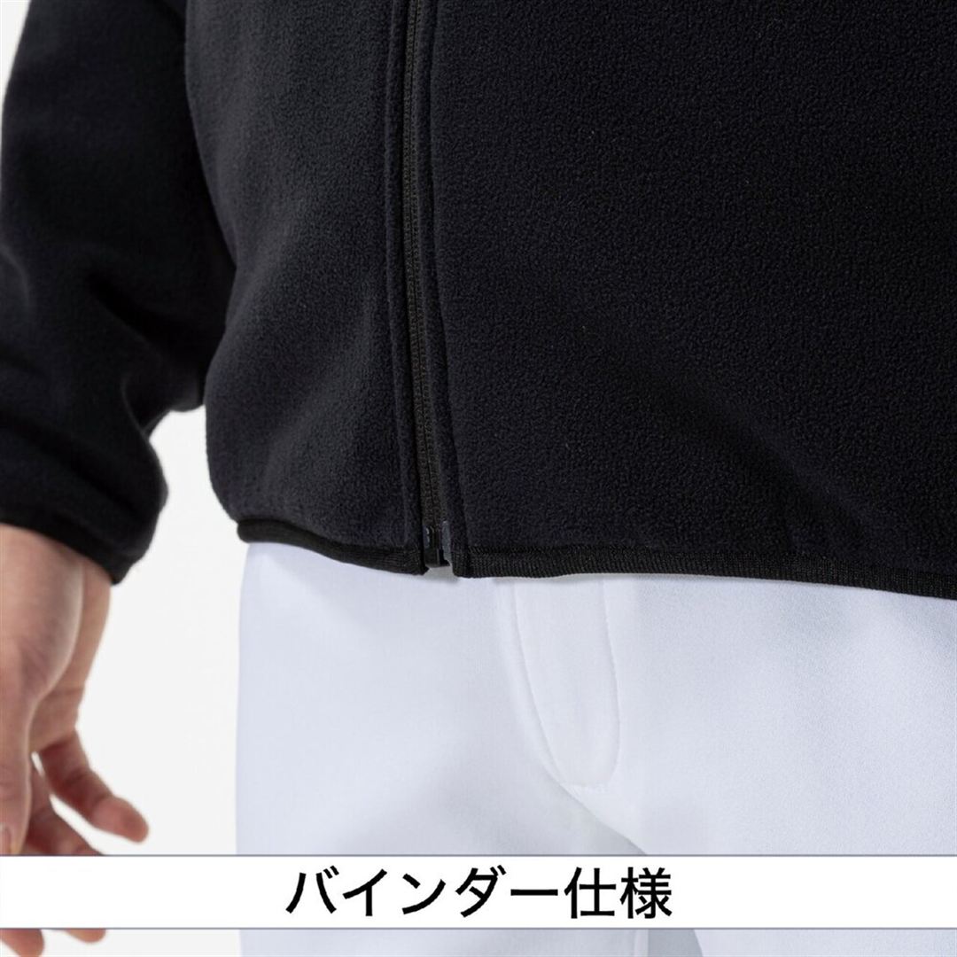 【ミズノプロ】フリースフーディ(厚手) ブラック S