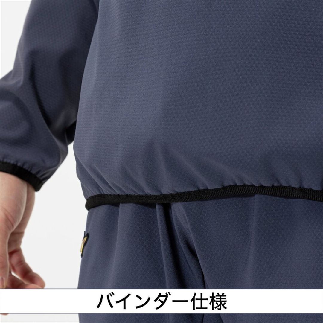 【ミズノプロ／ストレッチ／防風】テックシールドジャケット(ハーフZIP) オデッセイグレー S