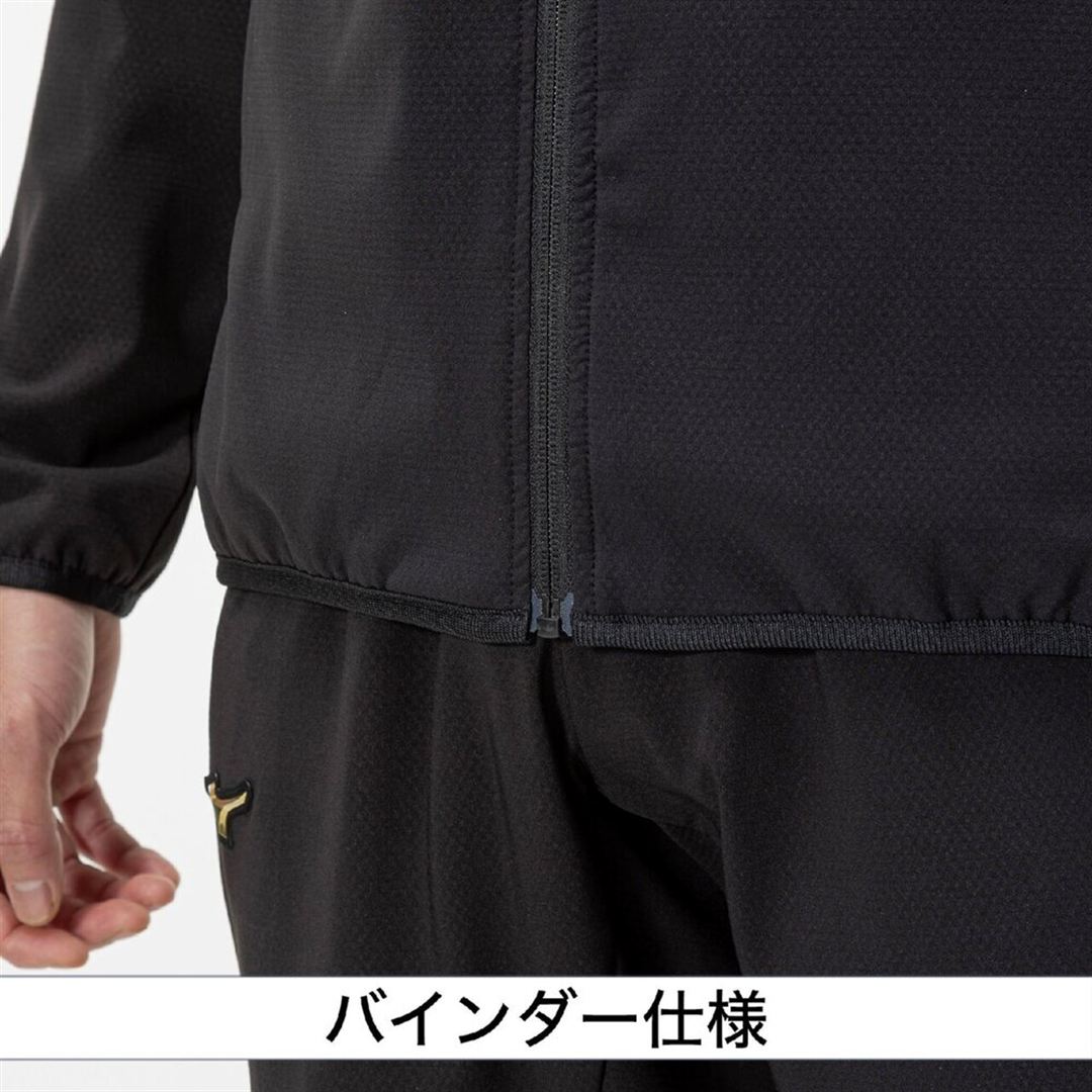 【ミズノプロ／ストレッチ／防風】テックシールドフーディ ブラック 2XO