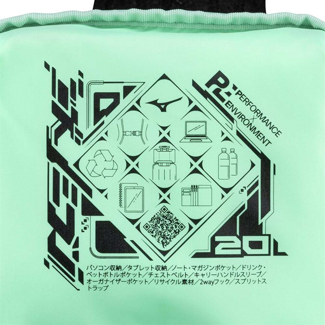 バックパック(20L) ブラック